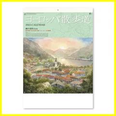 織田義郎 リトグラフ＋手彩色 ニューポート R.I アメリカ 210/300 2025年最新】Yahoo!オークション -織田義郎 版画の中古品・新品