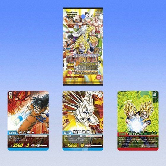 ドラゴンボールカードゲーム lead-netstore_fb05082502mr075