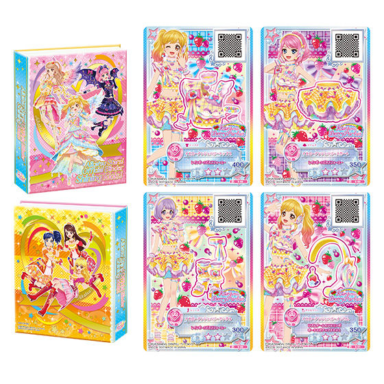 アイカツカード  １枚100円 アイカツカードの通販 あおい🦋🌧🧊🫧‪（1772690970） | magi‬