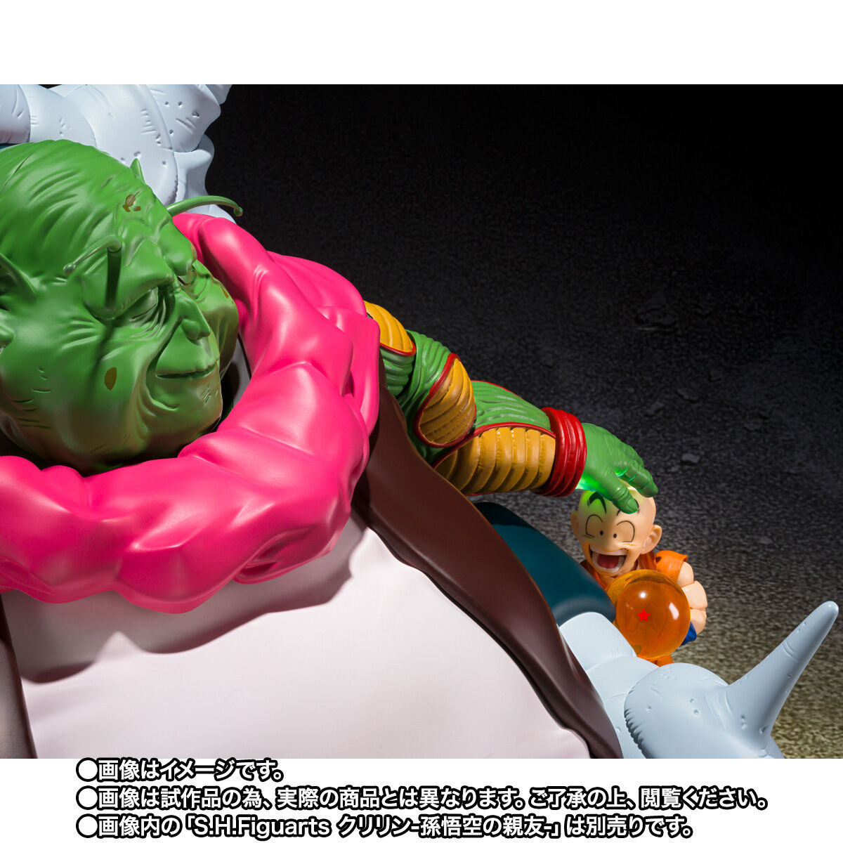 最長老　クリリン　フィギュア　ドラゴンボール ドラゴンボールアライズ ZEEM最長老 SPカラークリリン特典付