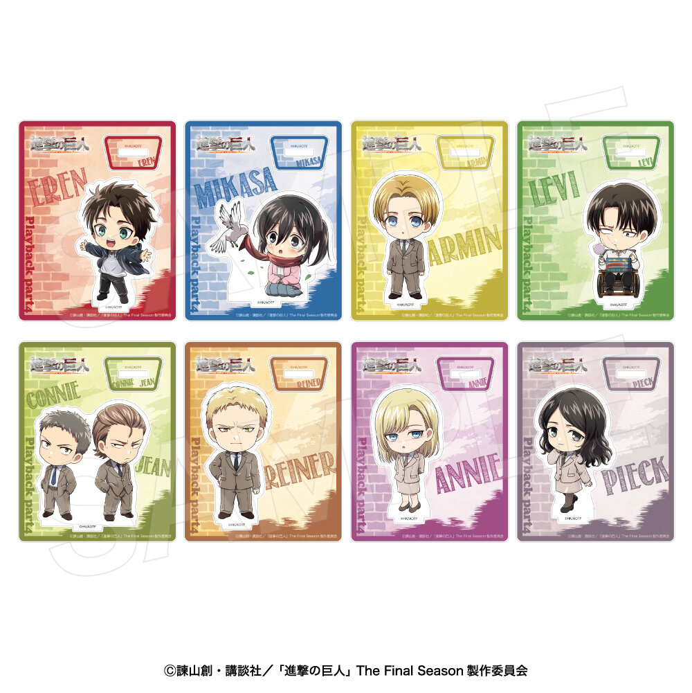 進撃の巨人　グッズ　１７点まとめ売り 進撃の巨人 The Final Season』 POP UP SHOP in マルイ | AMNIBUS