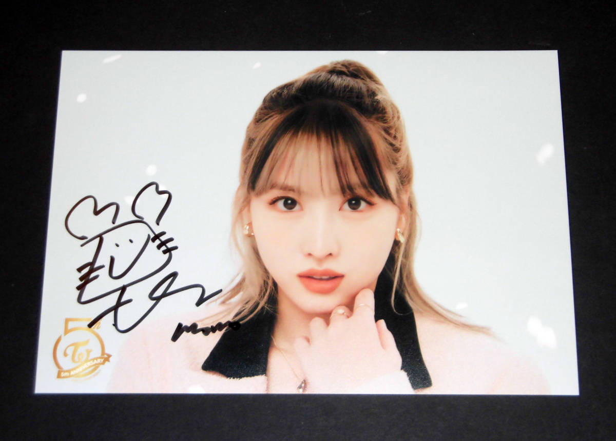TWICEオンラインくじ　直筆サイン入りグッズ(MOMO) Yahoo!オークション - TWICE 直筆サイン公式フォトカード 【モモ】