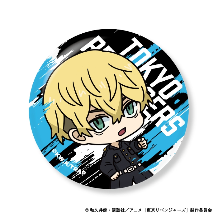 東京卍リベンジャーズ ソフマップ メタリック缶バッジ 松野千冬 東京リベンジャーズ_缶バッジ Ver.3 デザイン15(松野千冬/B