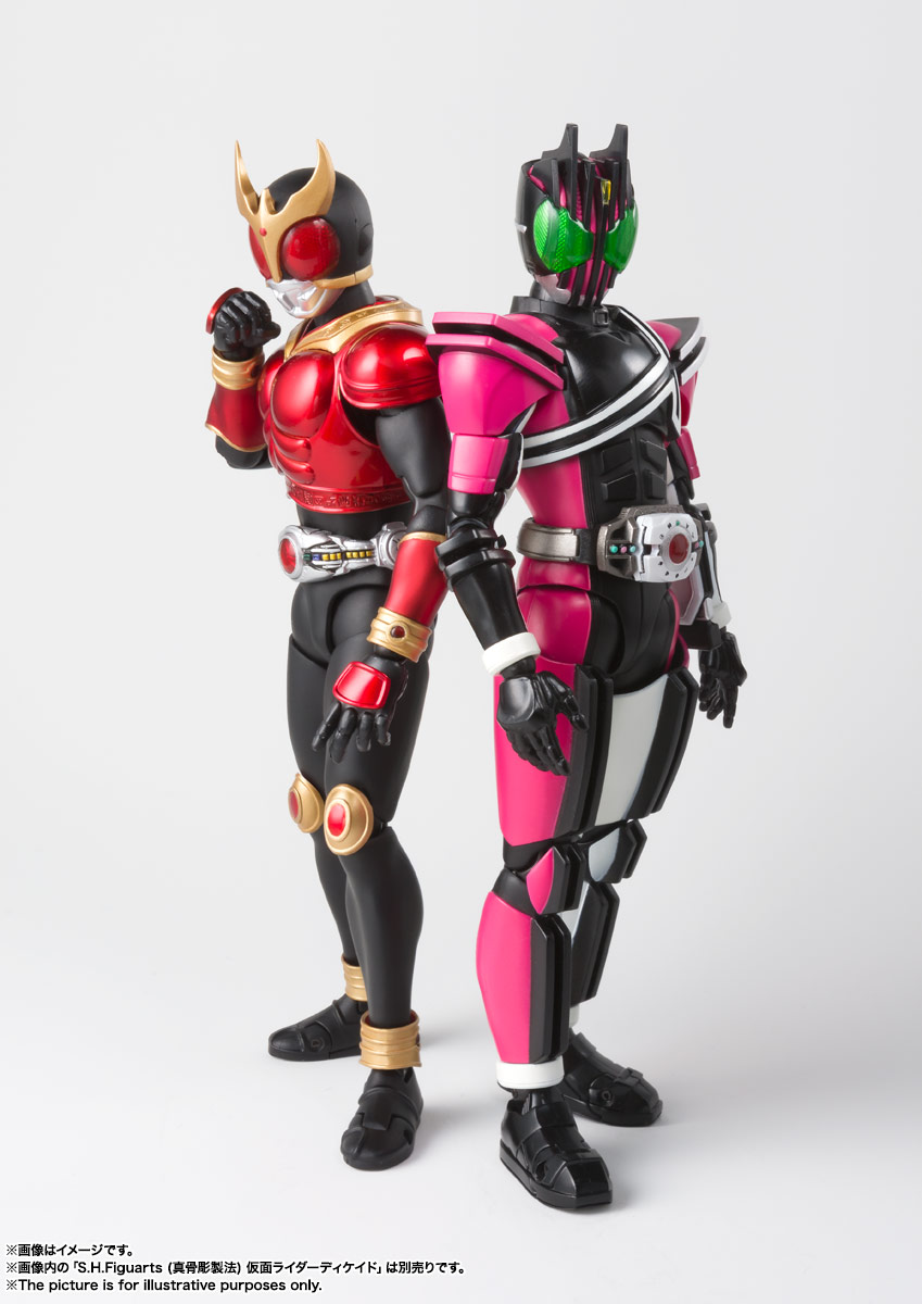 真骨彫製法　仮面ライダークウガ　4点セット S.H.Figuarts（真骨彫製法） 仮面ライダークウガ タイタン