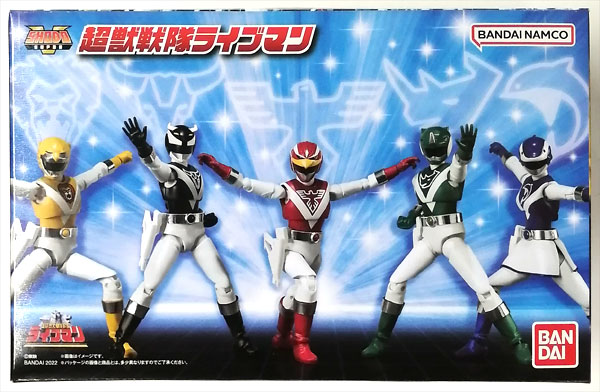 SHODO SUPER 超獣戦隊ライブマン SHODO SUPER 超獣戦隊ライブマン【プレミアムバンダイ限定