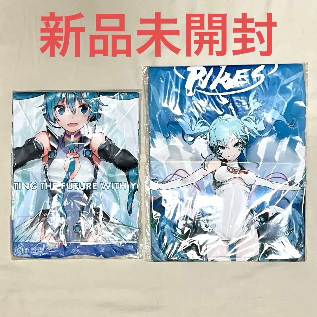 【新品未開封】レーシングミク＆TTミク Tシャツ、パイクスピーク マフラータオル
