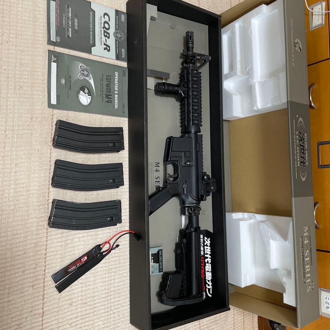 東京マルイ次世代電動ガンCQB-R