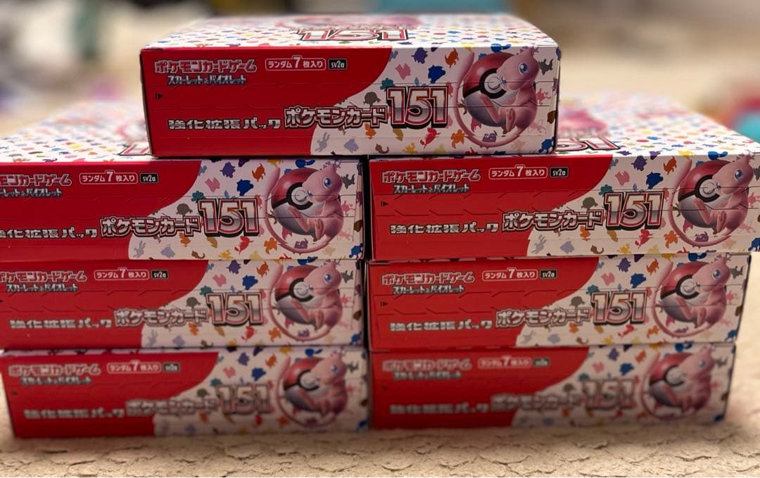 ポケモンカード151 新品未開封 7box シュリンクなしポケセンレシート付き