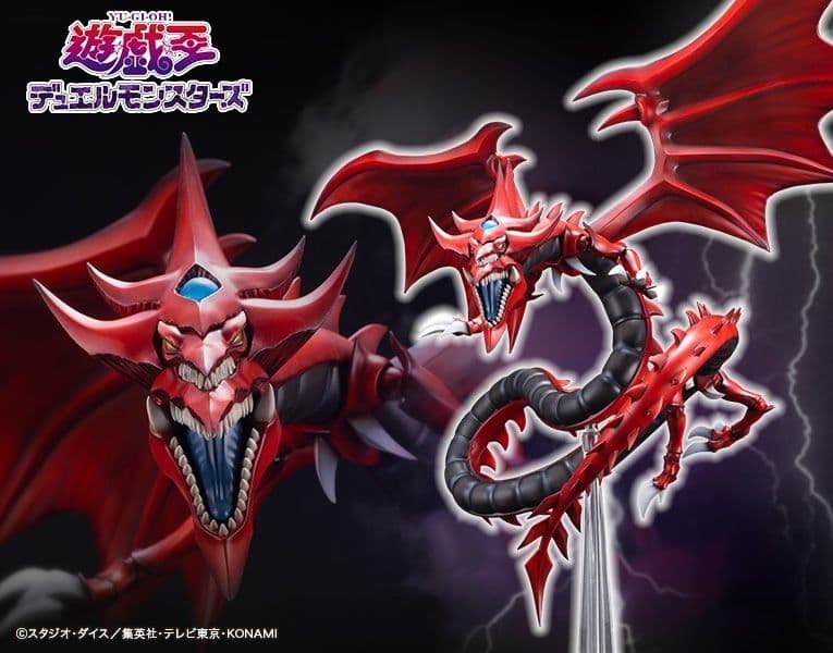 限定台座付き オシリスの天空竜 フィギュア コトブキヤ
