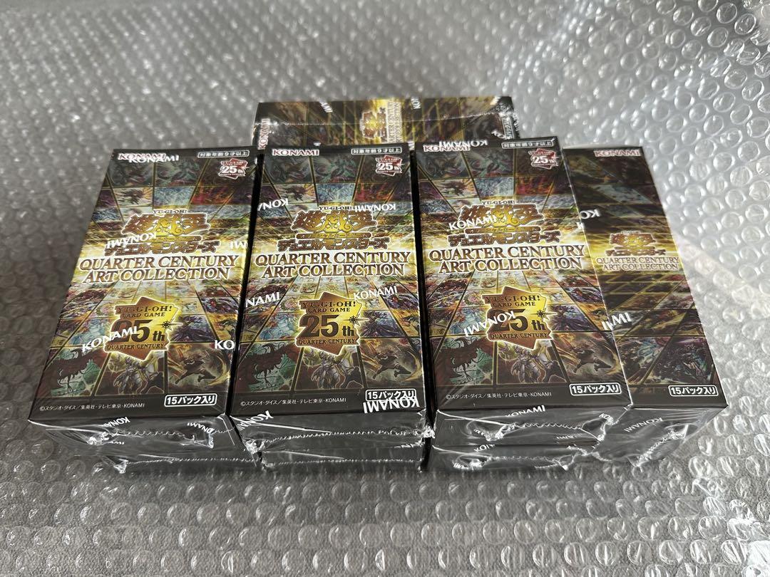 遊戯王 クォーターセンチュリーアートコレクション 9BOX 25th 遊戯王カード スペシャルパック『QUARTER CENTURY ART