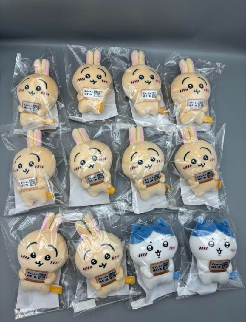ちいかわ　うさぎ　ハチワレ　お買い物検定　マスコットエポス特典　12点 非売品