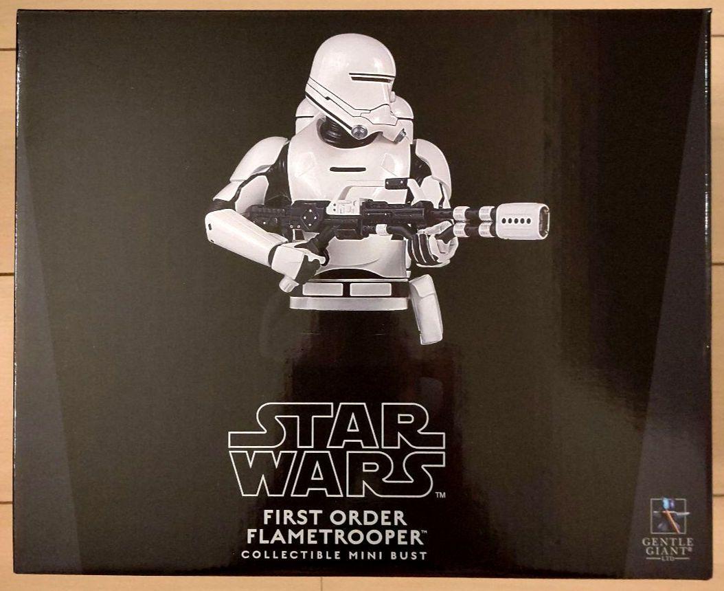 『スター・ウォーズ/フォースの覚醒』ファースト・オーダー フレームトルーパー