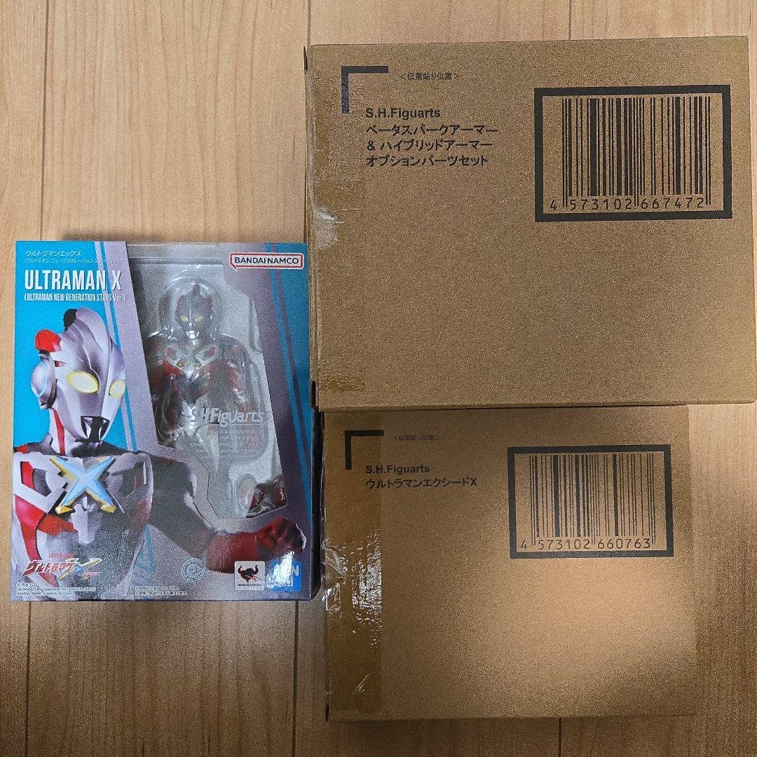 S.H.Figuarts ウルトラマンX ベータスパークアーマー ウルトラマンX