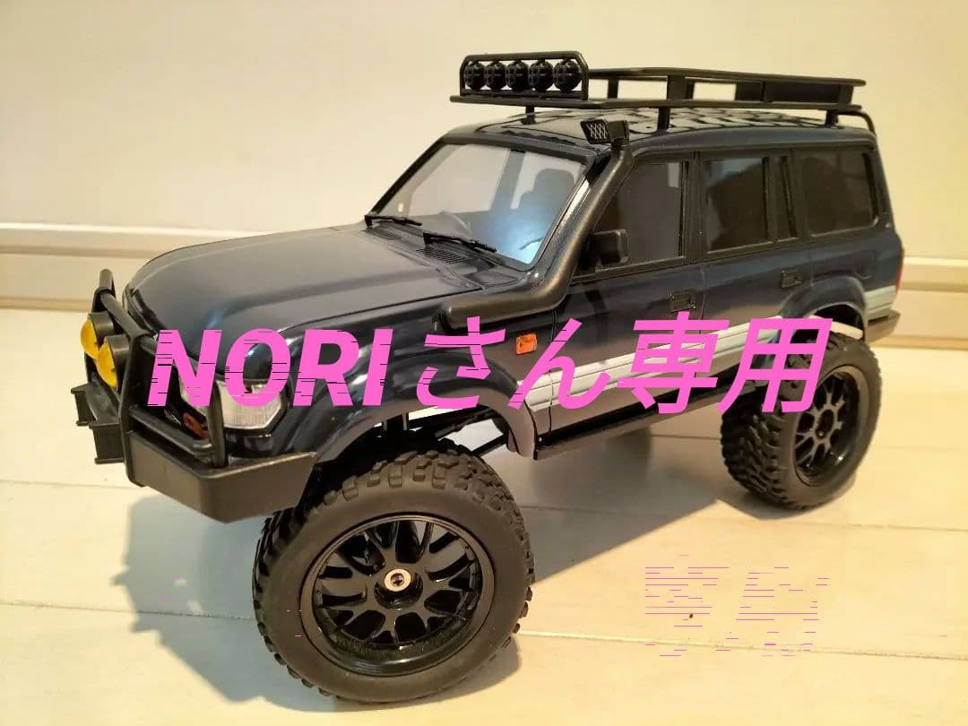 WPL C54-1 オフロードSUVラジコン　ランドクルーザー