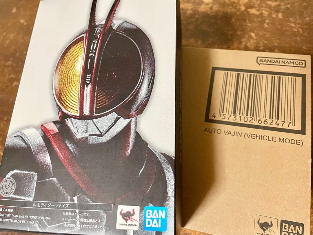 SHFiguarts仮面ライダーファイズ　オートバジン