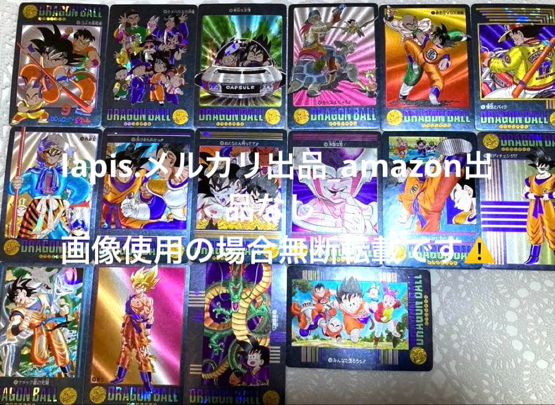 ドラゴンボールZ キラカード　ホログラム　第4弾　ビジュアルアドベンチャー