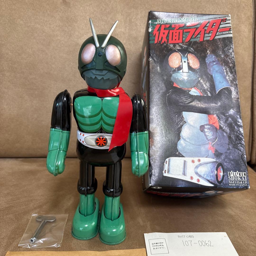 ビリケン商会　仮面ライダー　ブリキ