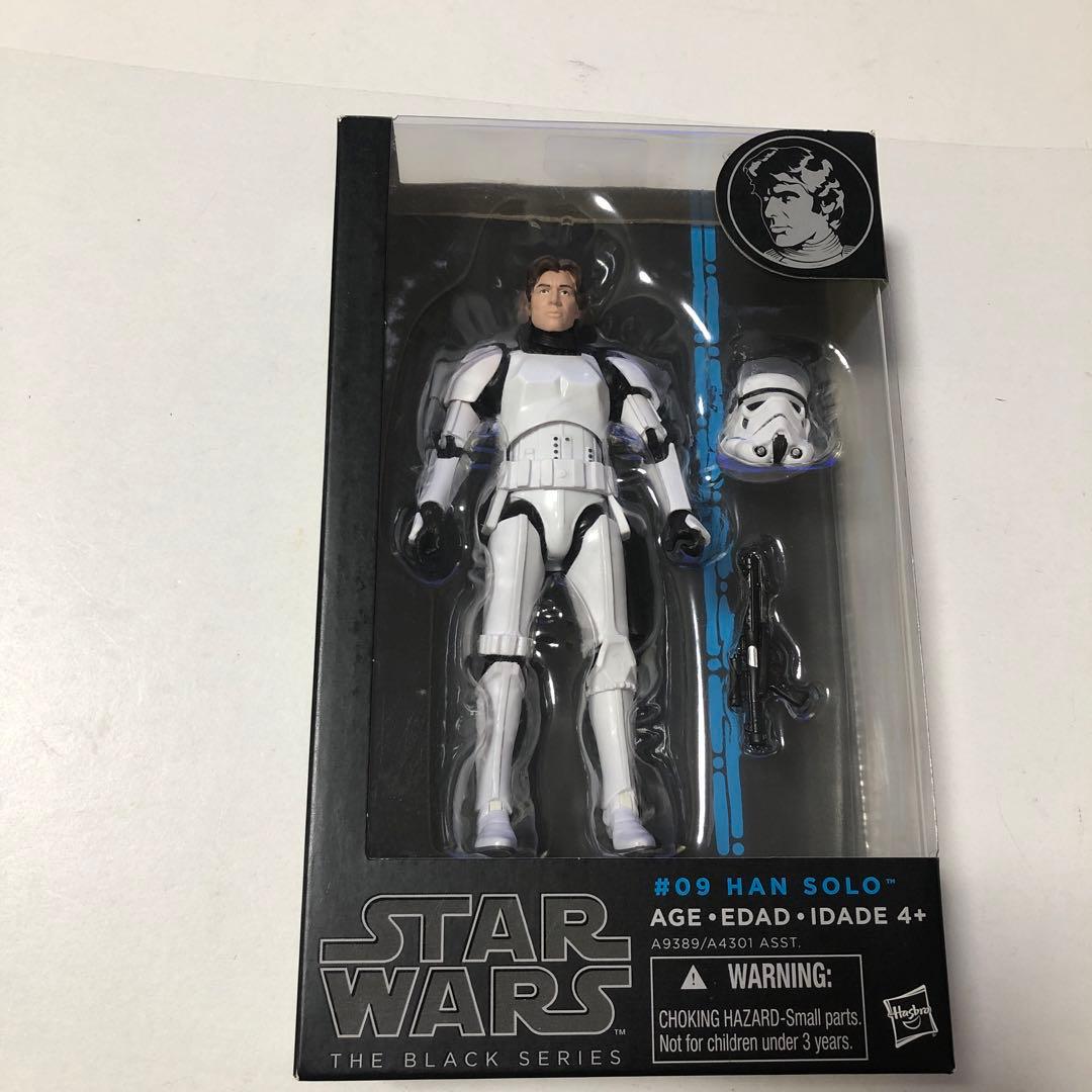 【未開封】スター・ウォーズ ブラックシリーズ ハンソロ・トルーパー