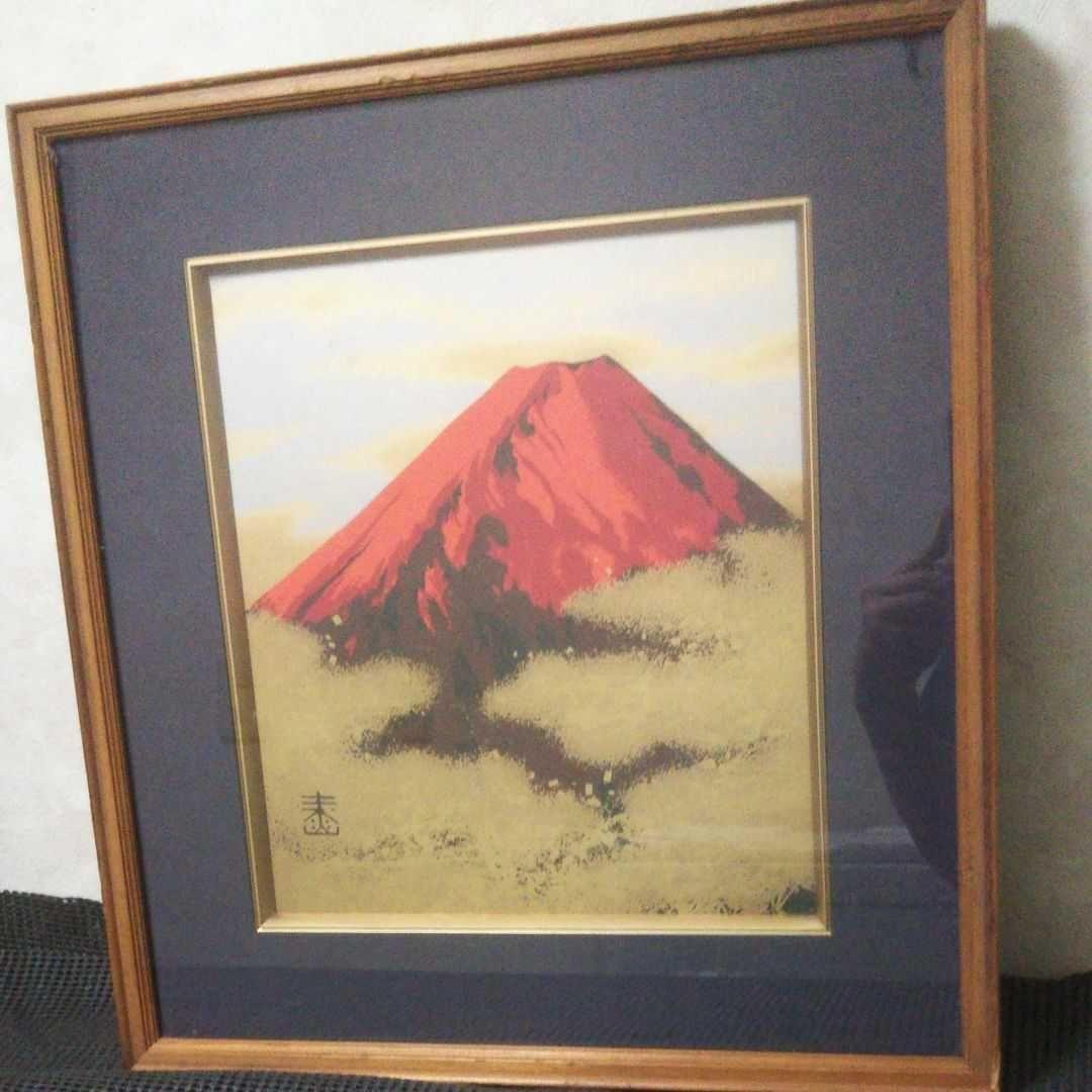 絵画 赤富士ガラス額縁付き