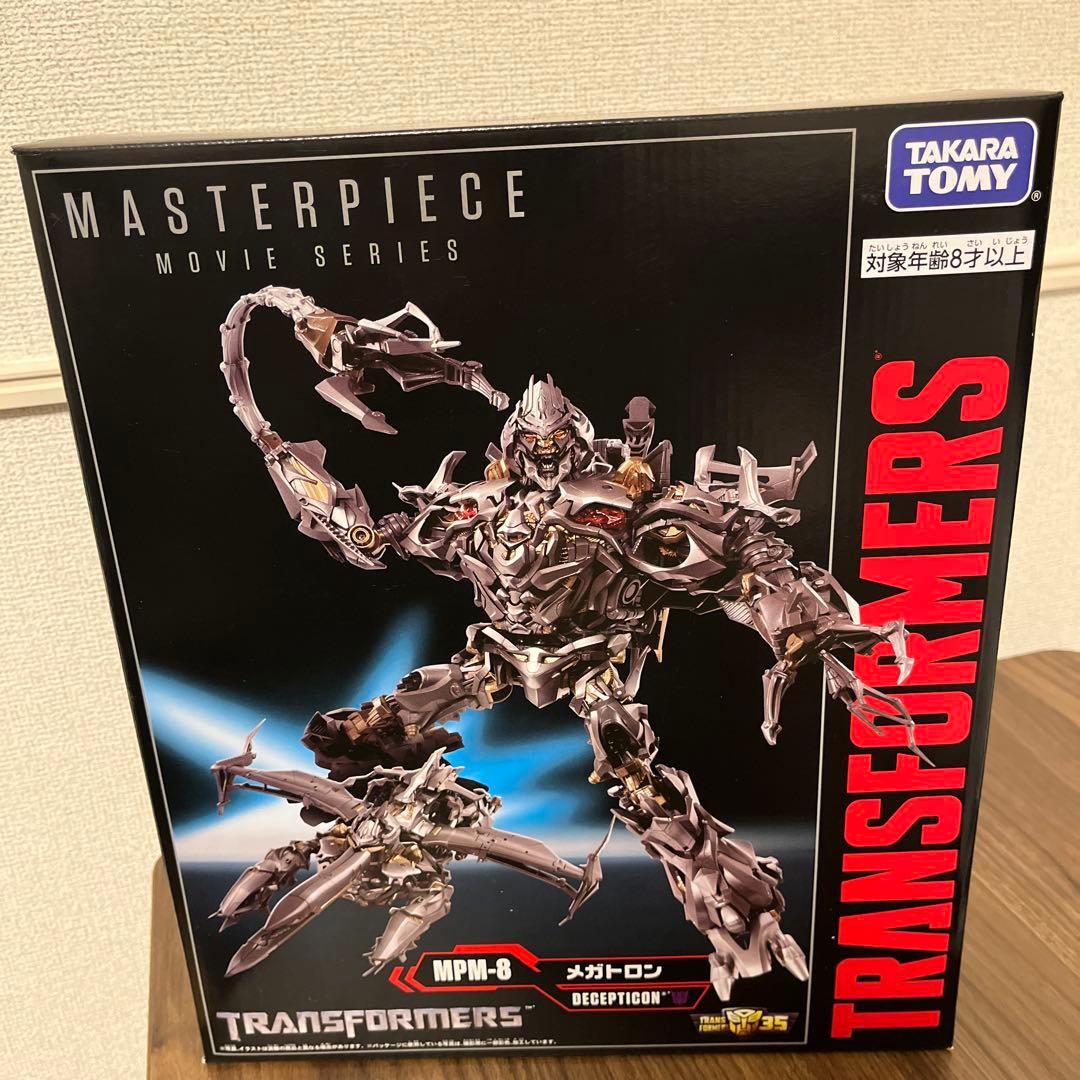タカラトミー トランスフォーマー マスターピース MPM-8 メガトロン