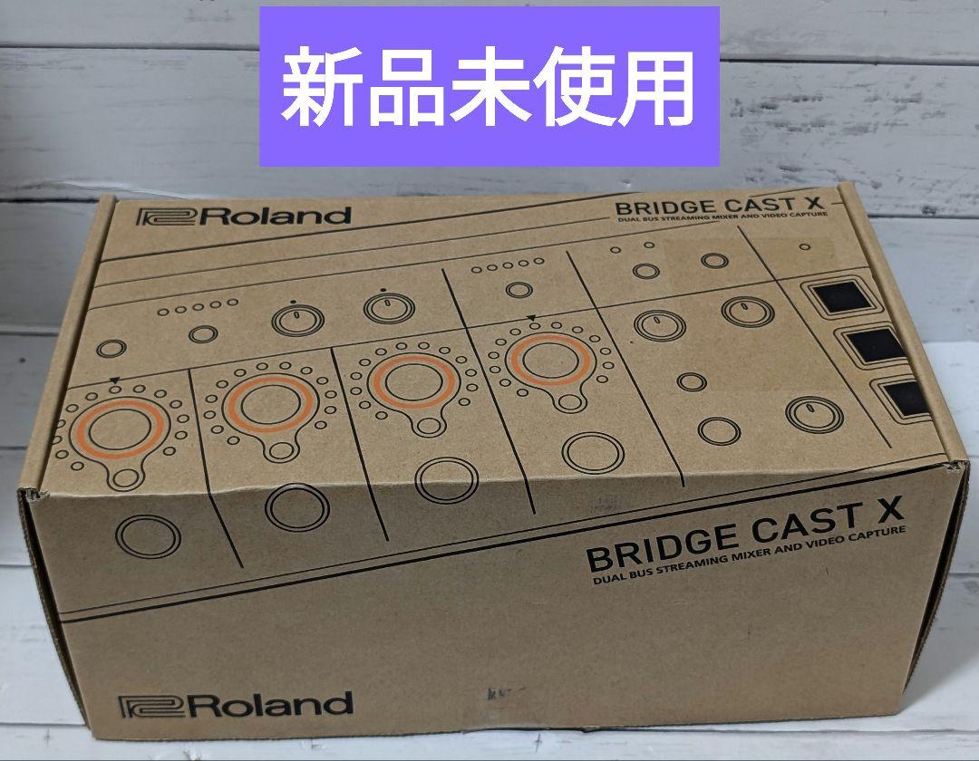 【新品未使用】ローランド　Roland　ブリッジキャストX
