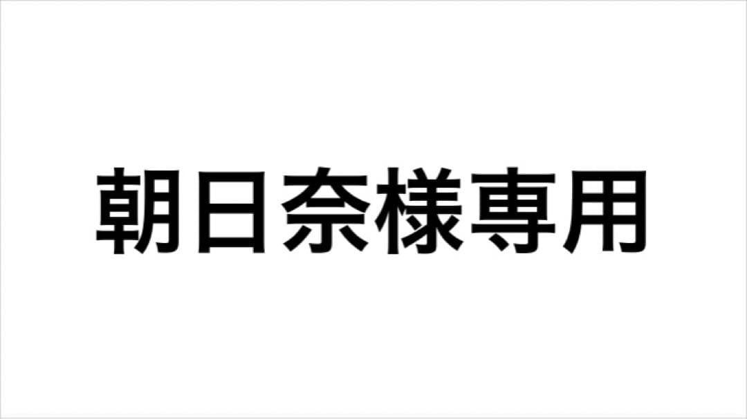 ブルーロック展　糸師凛　推しキャラバッジコレクション