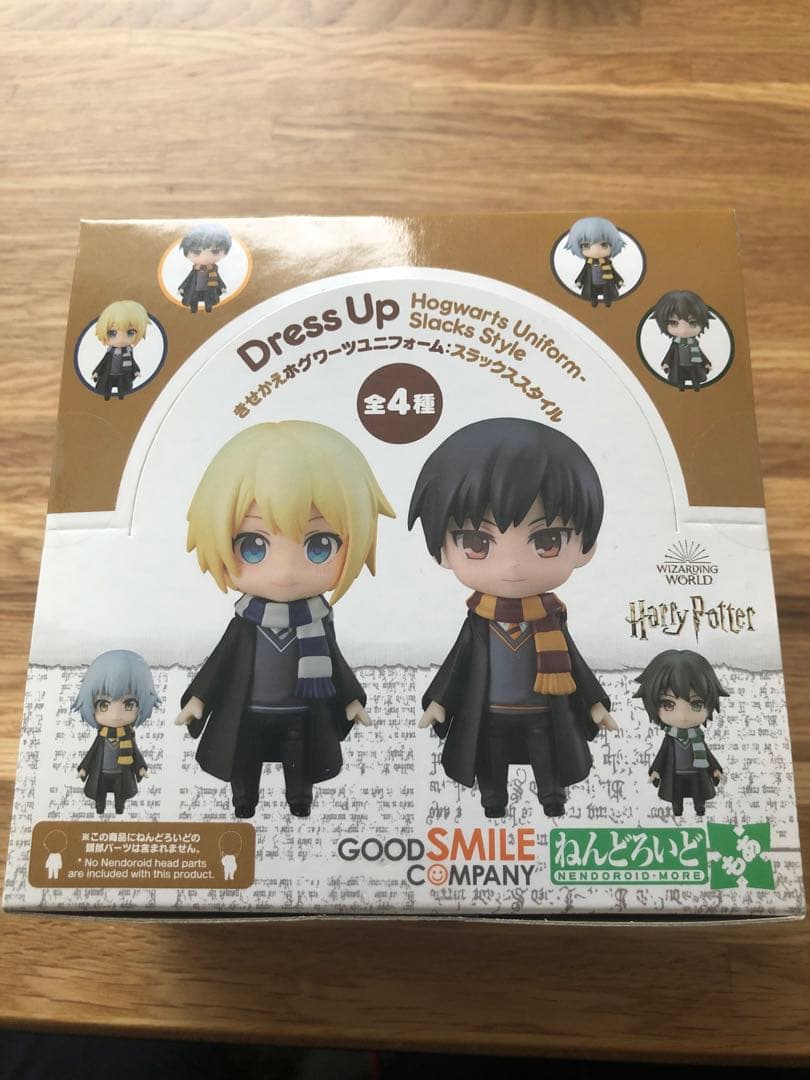 ねんどろいど　もあ　きせかえ　ホグワーツ　スラックススタイル