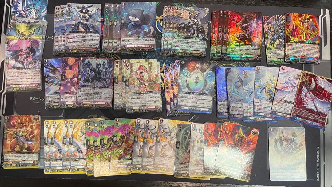 ヴァンガード バヴサーガラ　デッキ