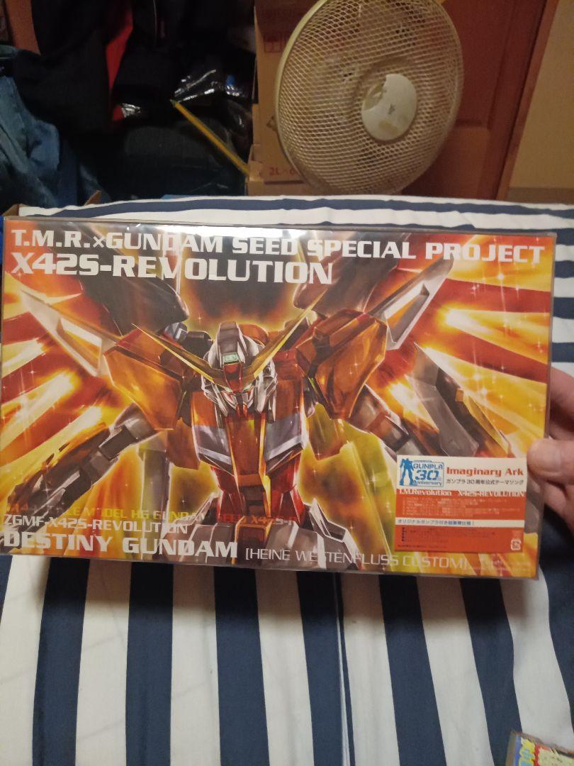 値下げ☆プラモデル　レア☆X42S-REVOLUTION CDセット