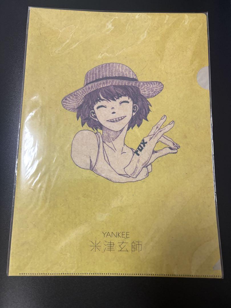 米津玄師　Yankee クリアファイル　タワレコ