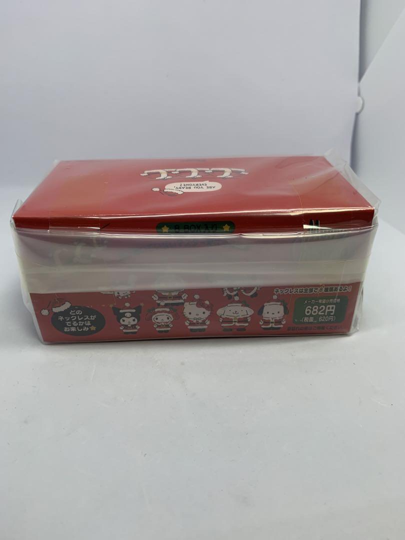 サンリオ　シークレットネックレス　BOX 新品未使用品