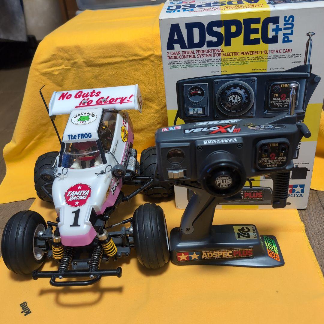 タミヤ　マイティフロッグ　中古