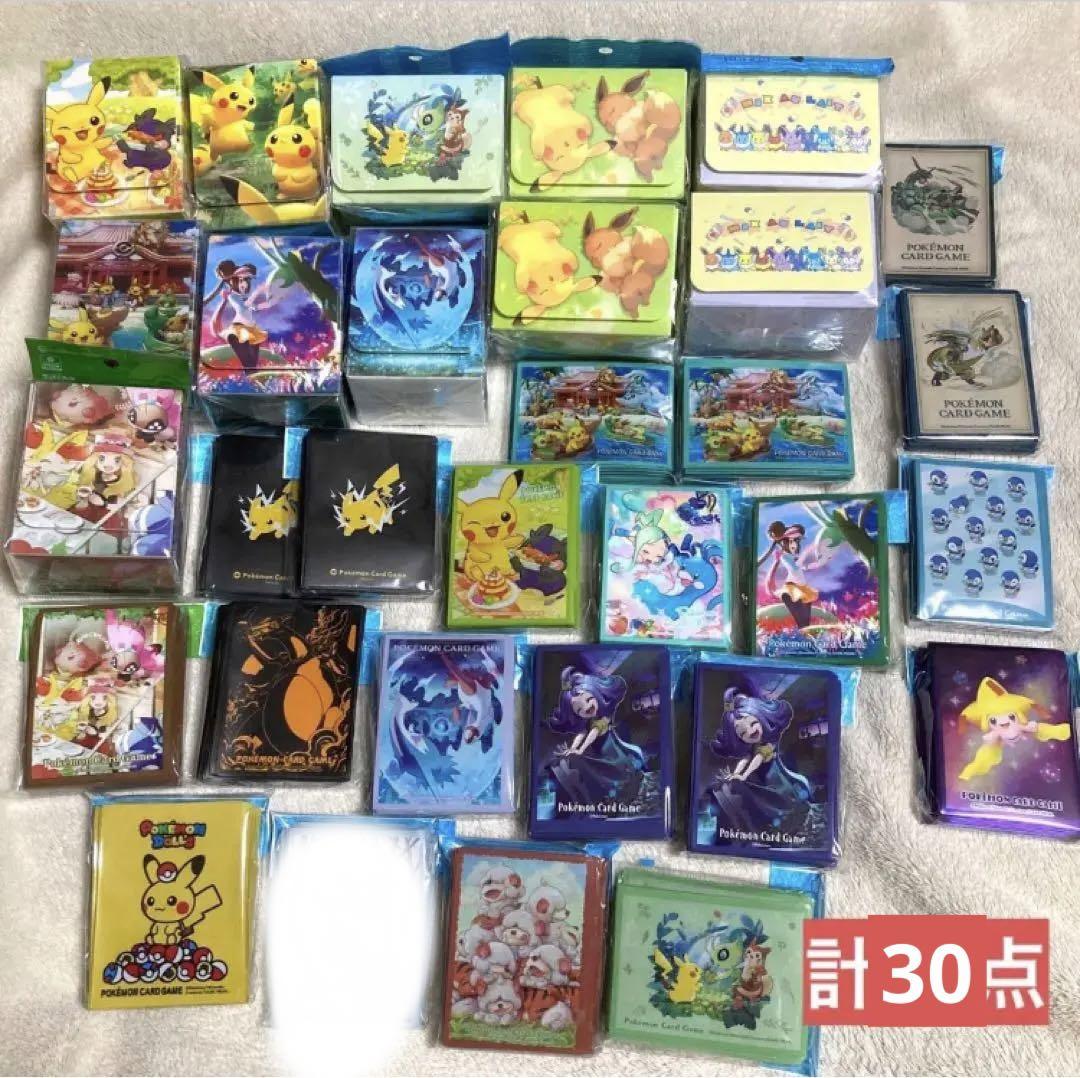 新品未開封　ルガルガン　デッキシールド　デッキケース　ポケモン Yahoo!オークション - ポケモンカード デッキシールド