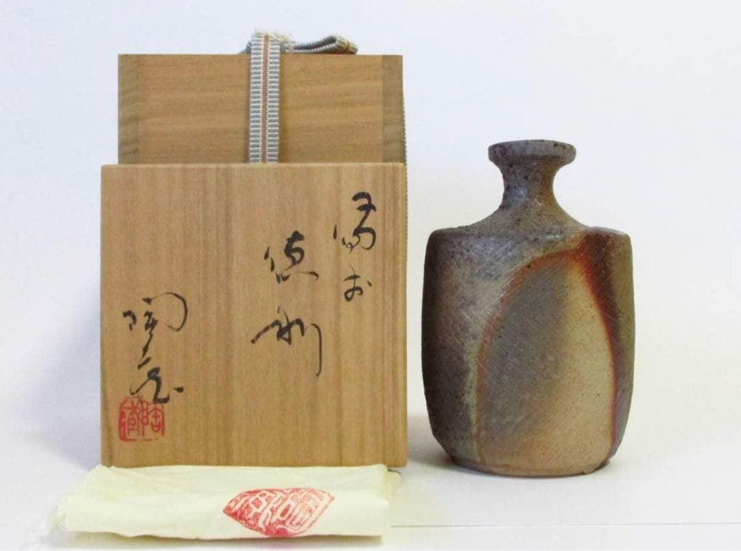 小西陶蔵　備前焼　窯変徳利　四方桟共箱　秀作