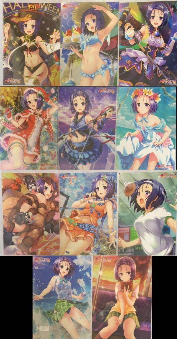 ToLOVEる ダークネス A3クリアポスター 西連寺春菜 11枚セット