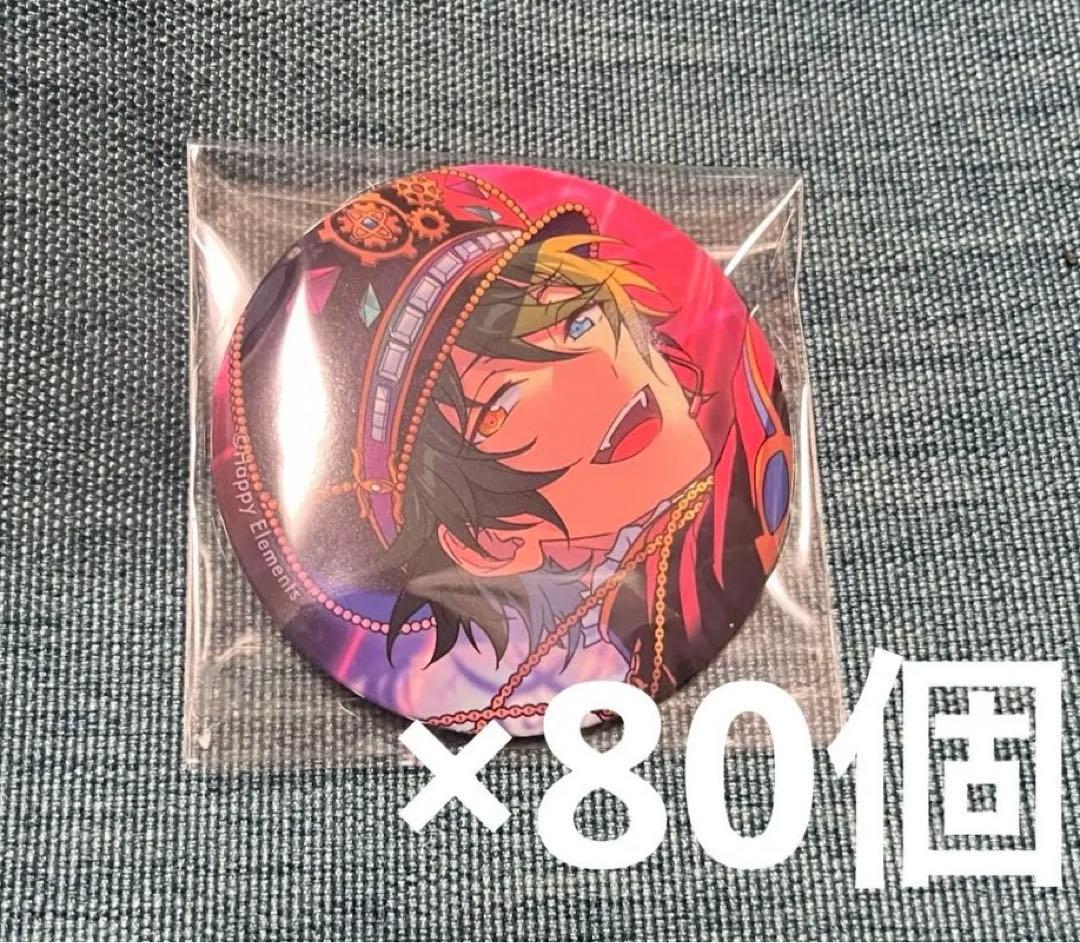 あんスタ 影片みか 缶バッジ 80個 イベコレ 2023 SPRING