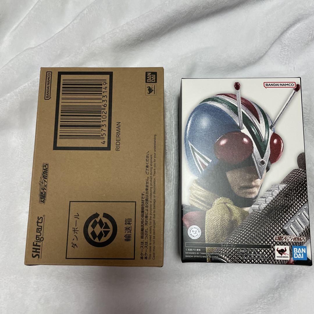 S.H.Figuarts真骨彫製法　ライダーマン