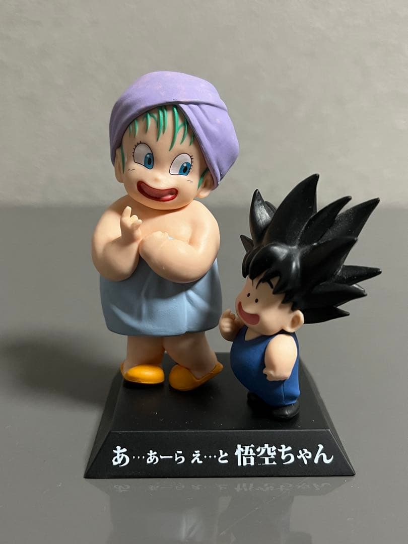 一番くじ　ドラゴンボール　D賞　ブルマに変化したウーロンと悟空に変化したプーアル