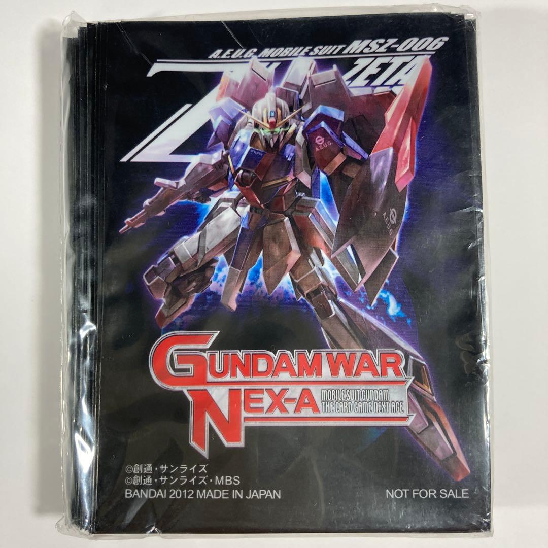 ガンダムウォーネグザ 非売品 Ζガンダム スリーブ 60枚 未開封