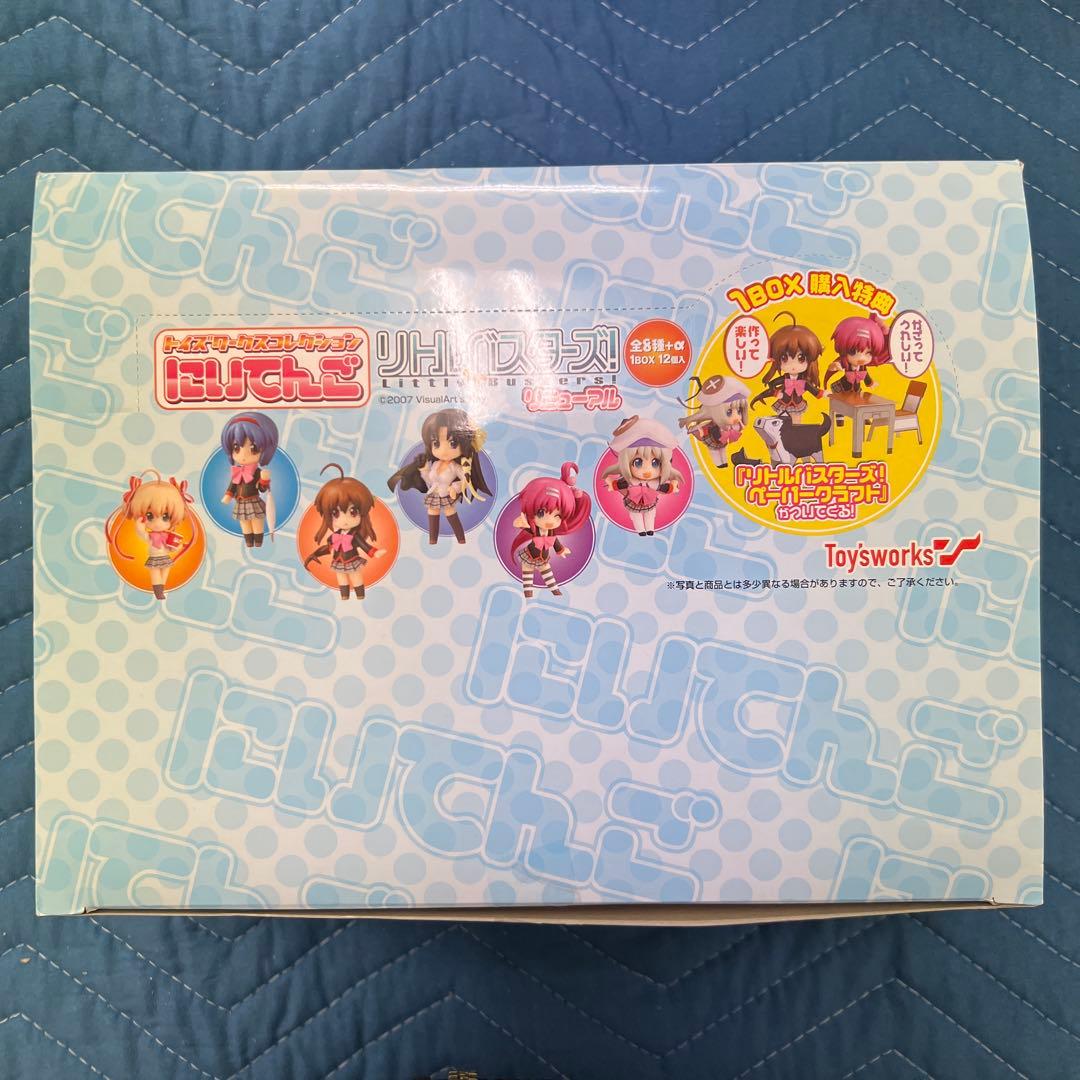 トイズワークスコレクション にいてんご リトルバスターズ リニューアル