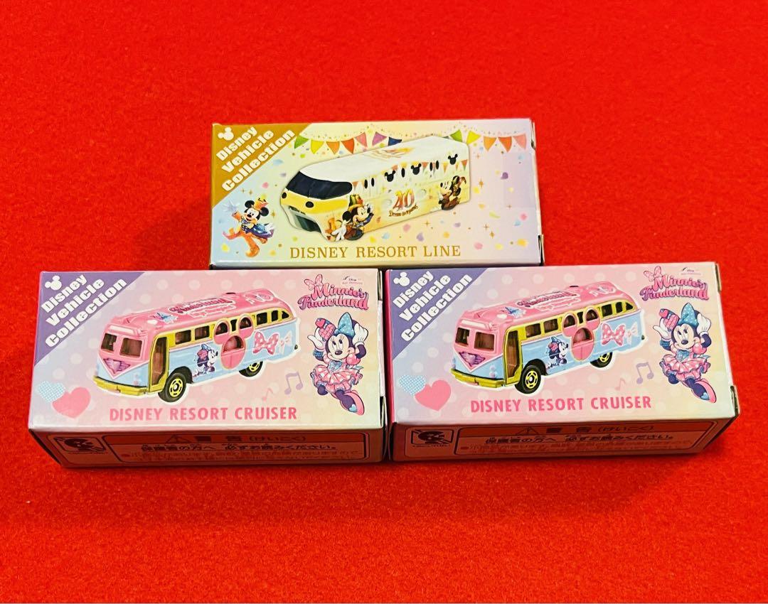 【新品】ディズニー 40周年 グランドフィナーレ パルパルーザ　トミカ　計3個