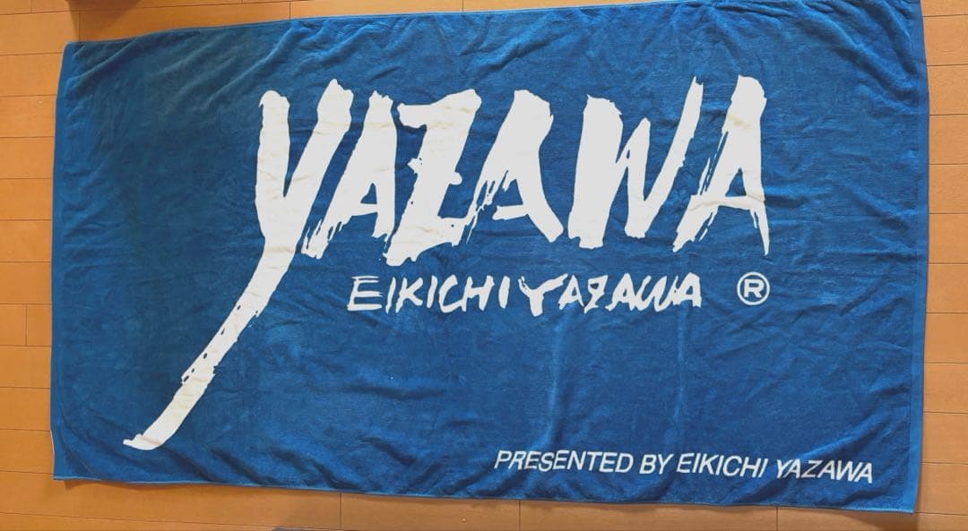 矢沢永吉　バスタオル　約80×145cm