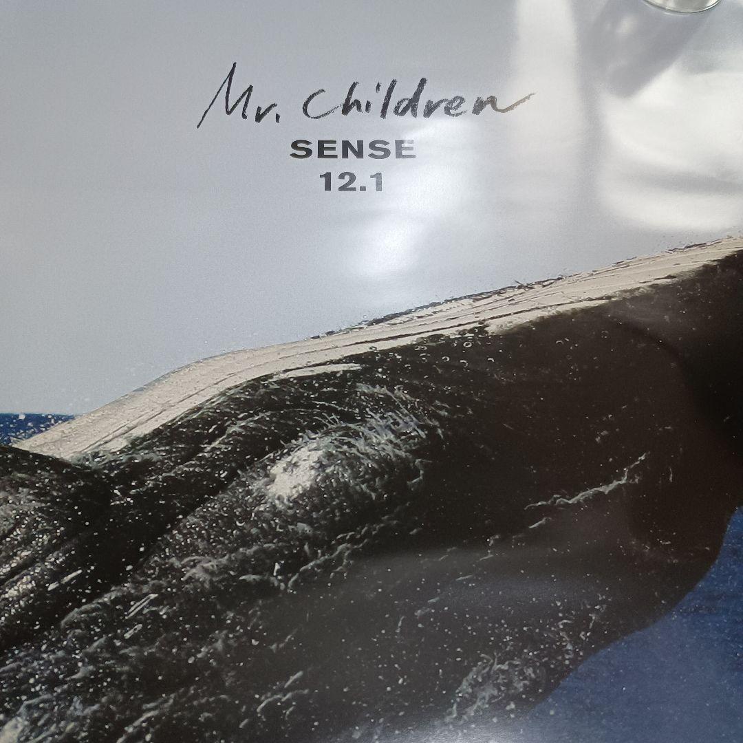N*A様 Mr.Children　SENSE ポスター 112