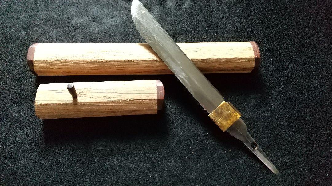 刀・残欠・合法サイズ・刃長 14.0 cm