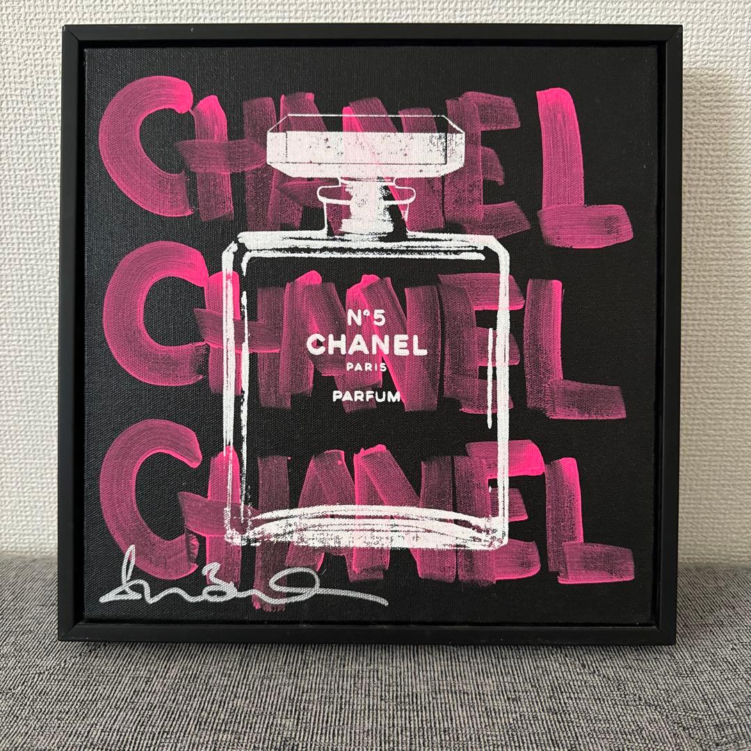 シェーンボーデン CHANEL  30×30