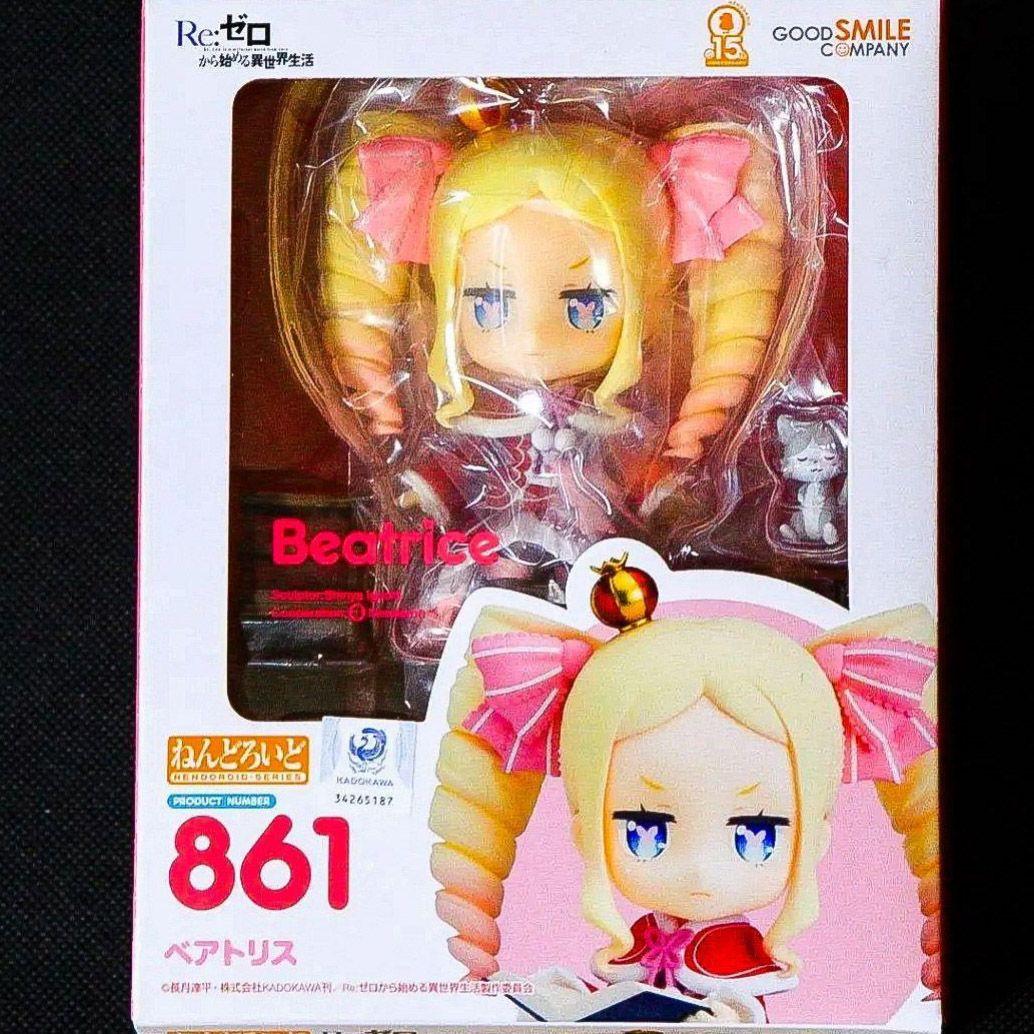 【未開封】ねんどろいど ベアトリス ～Re：ゼロから始める異世界生活～