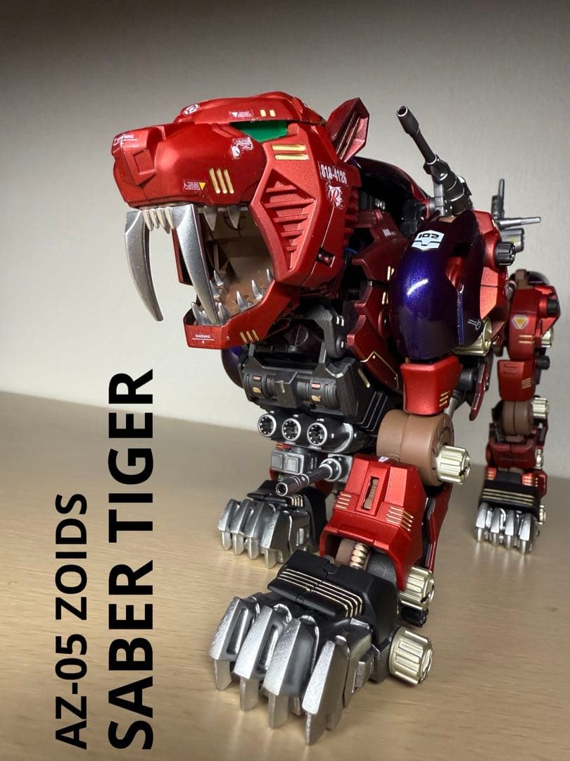 AZ-05 ゾイド セイバータイガー 塗装済み完成品