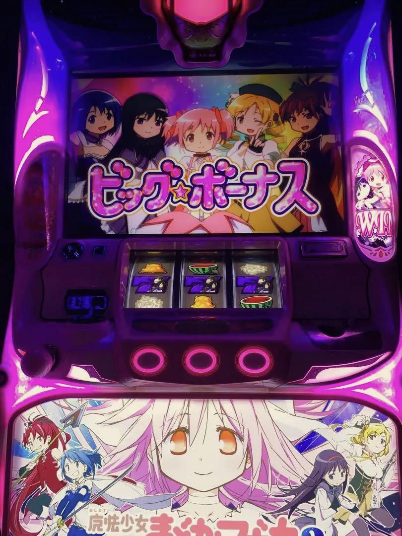 【ジャンク・お引き取り限定】まどマギ　パチスロ実機　コイン不要