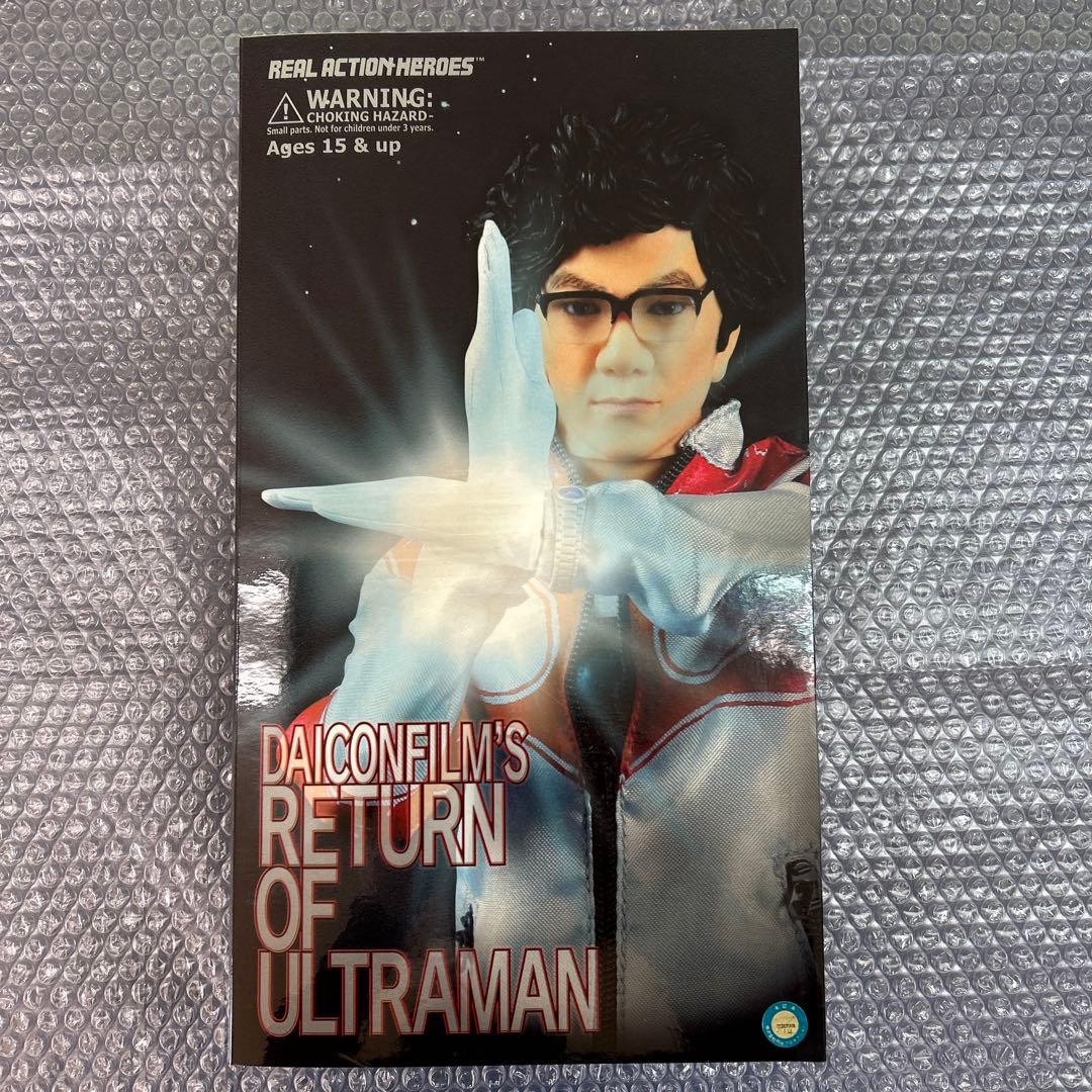 リアルアクションヒーローズ　ダイコンフィルム　帰ってきたウルトラマン 庵野秀明