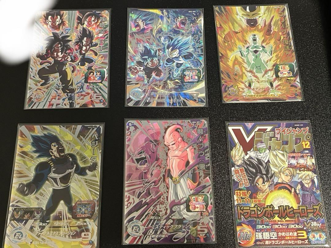 ドラゴンボールヒーローズ MM3-SEC まとめ売り バラ売り不可